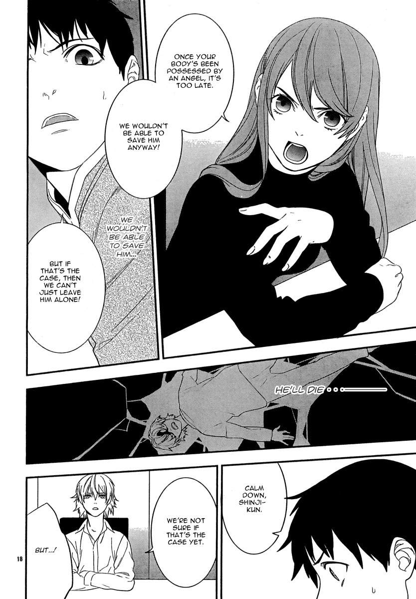Neon Genesis Evangelion: Gakuen Datenroku Chapter 14 page 20 - Chapter 14
