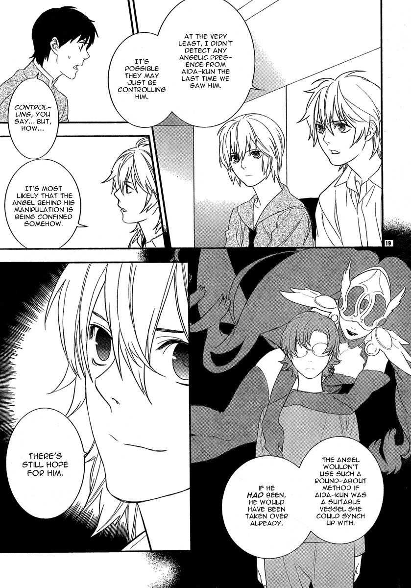 Neon Genesis Evangelion: Gakuen Datenroku Chapter 14 page 21 - Chapter 14