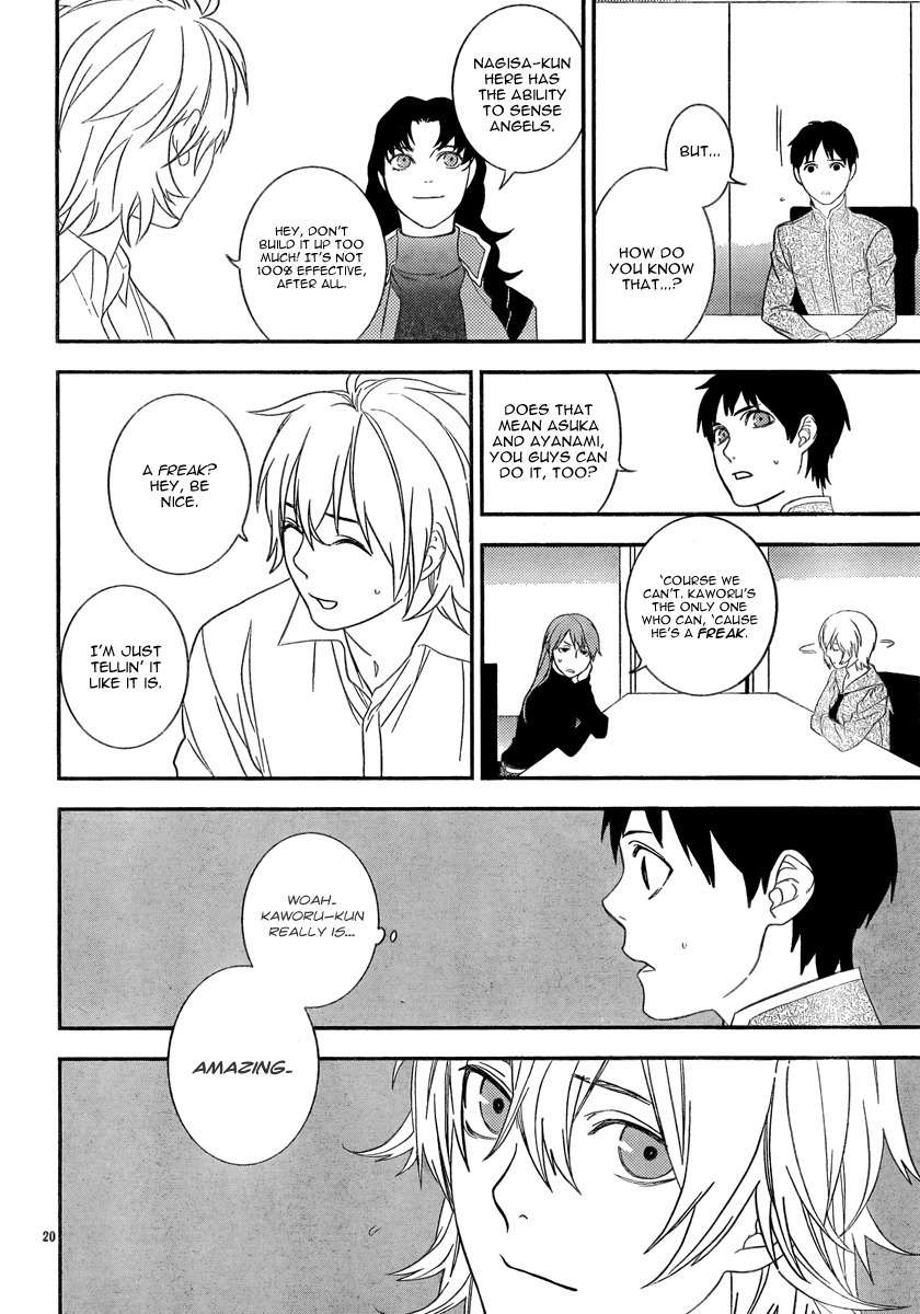 Neon Genesis Evangelion: Gakuen Datenroku Chapter 14 page 22 - Chapter 14