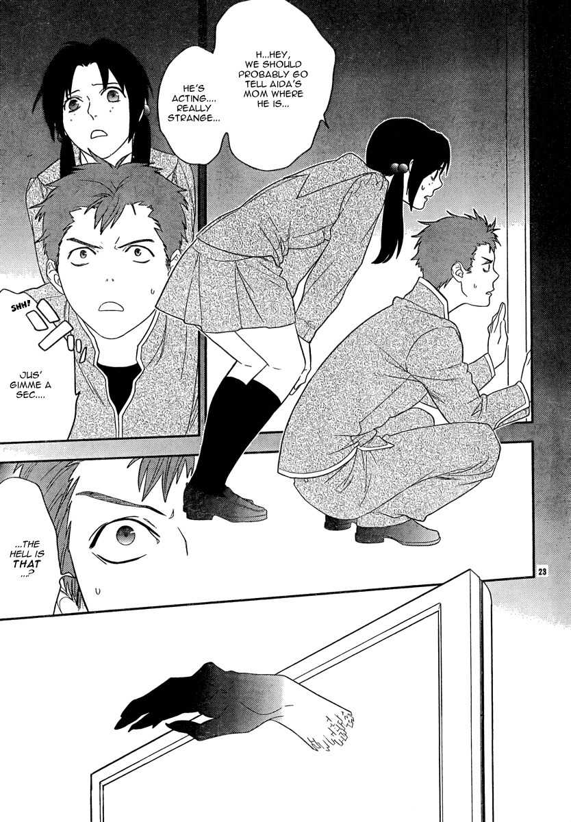 Neon Genesis Evangelion: Gakuen Datenroku Chapter 14 page 25 - Chapter 14