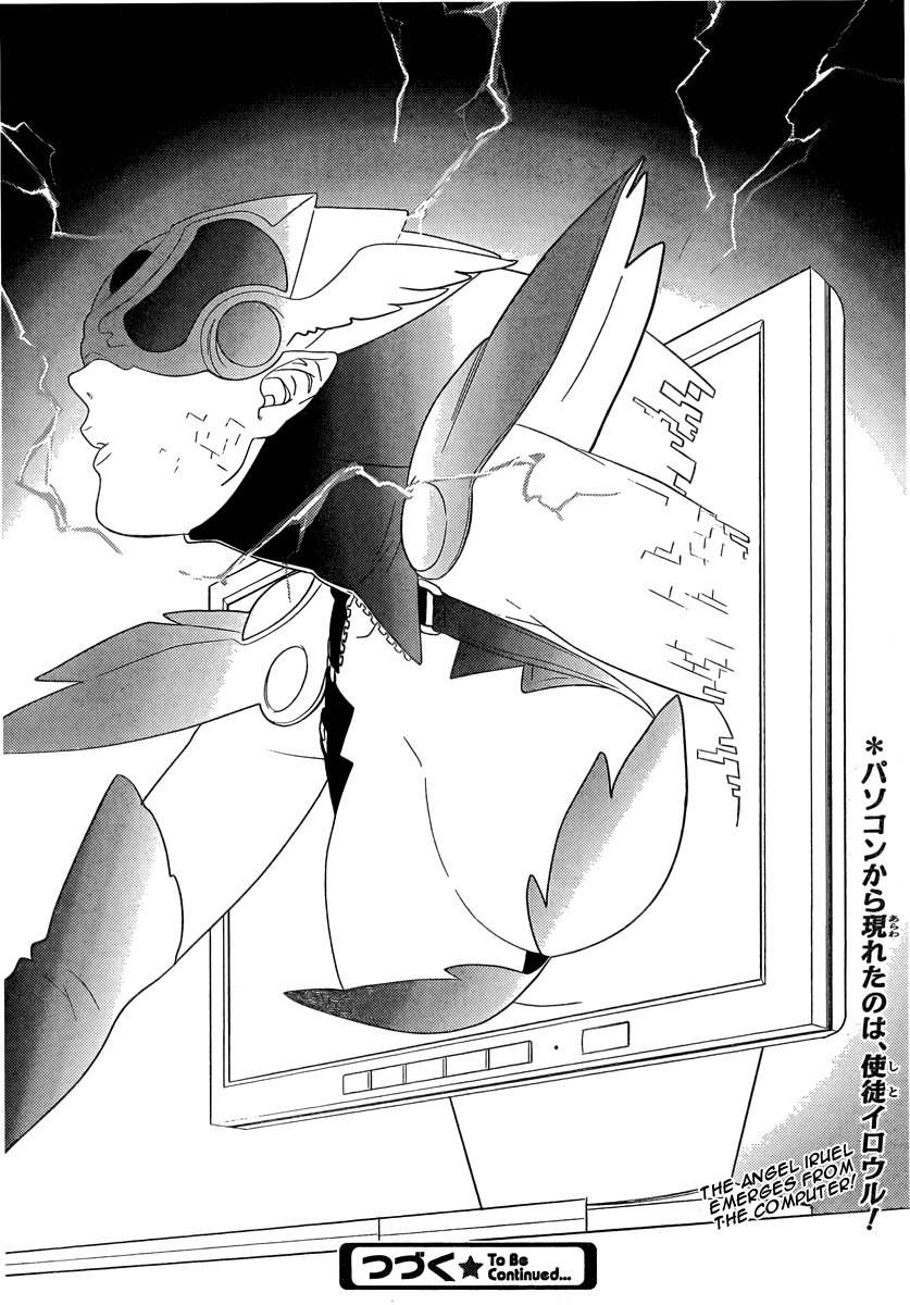 Neon Genesis Evangelion: Gakuen Datenroku Chapter 14 page 26 - Chapter 14