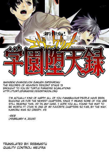 Neon Genesis Evangelion: Gakuen Datenroku Chapter 14 page 27 - Chapter 14