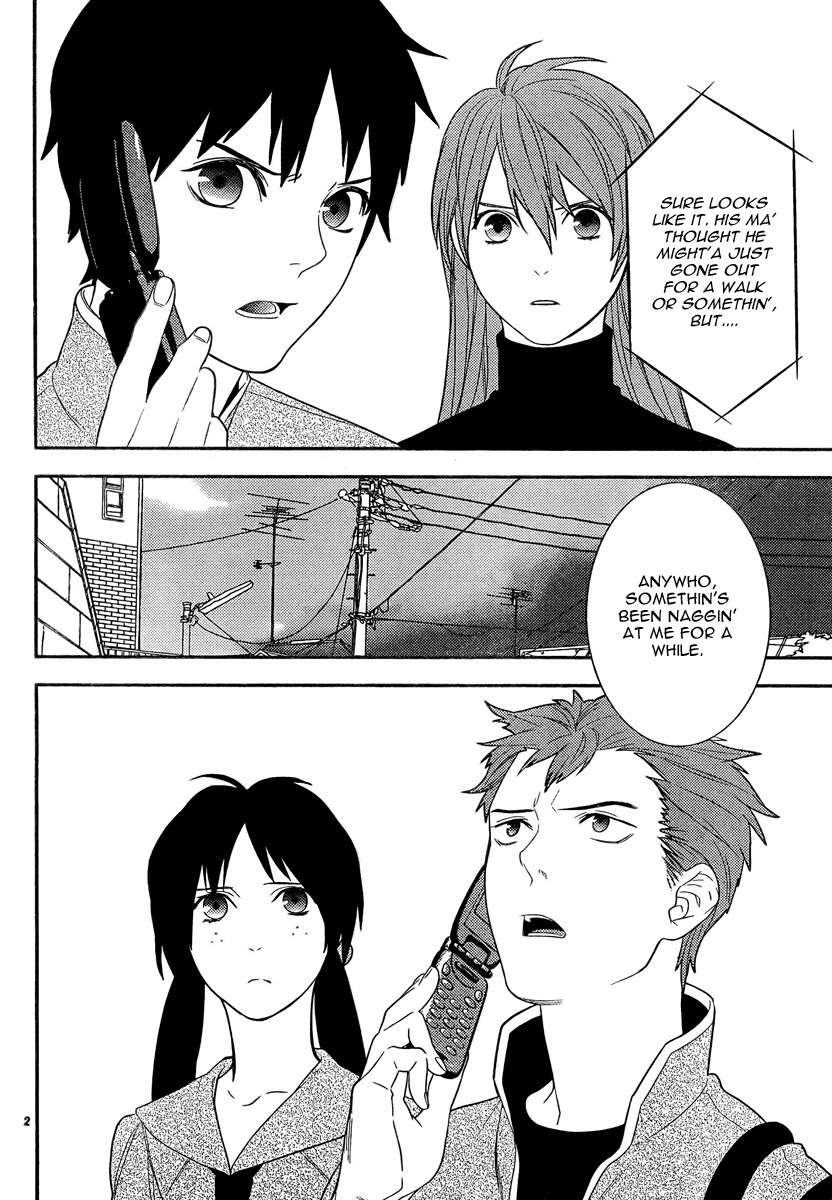 Neon Genesis Evangelion: Gakuen Datenroku Chapter 14 page 4 - Chapter 14