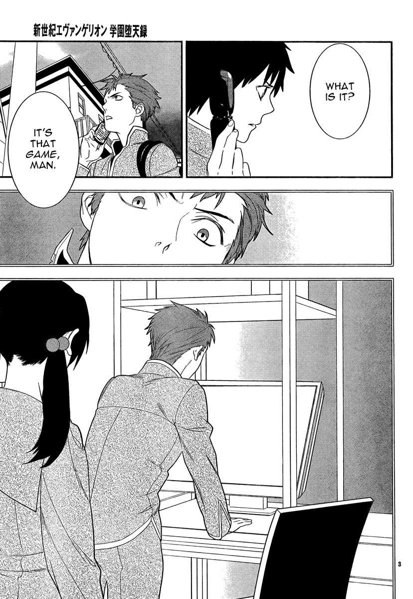 Neon Genesis Evangelion: Gakuen Datenroku Chapter 14 page 5 - Chapter 14
