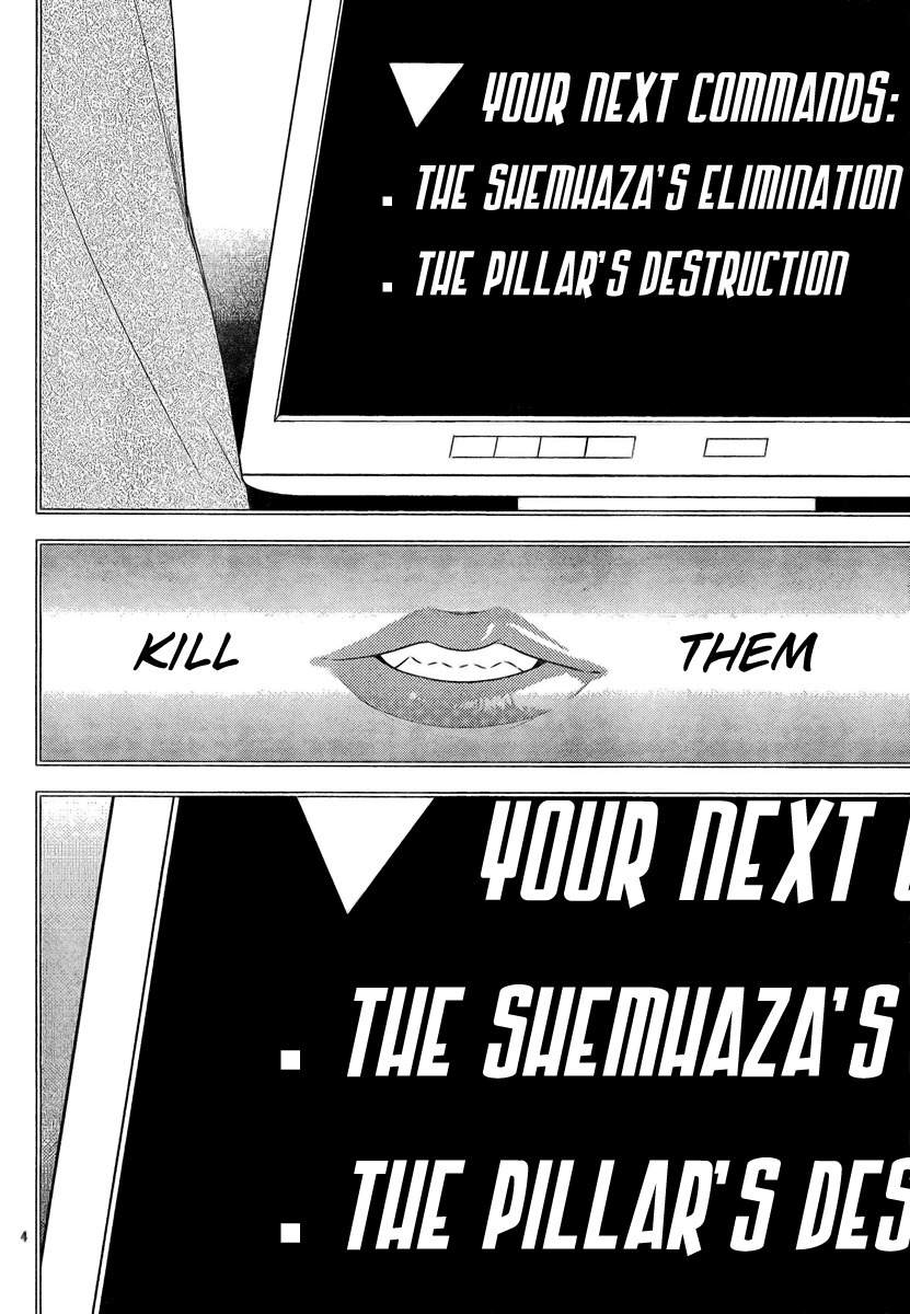 Neon Genesis Evangelion: Gakuen Datenroku Chapter 14 page 6 - Chapter 14