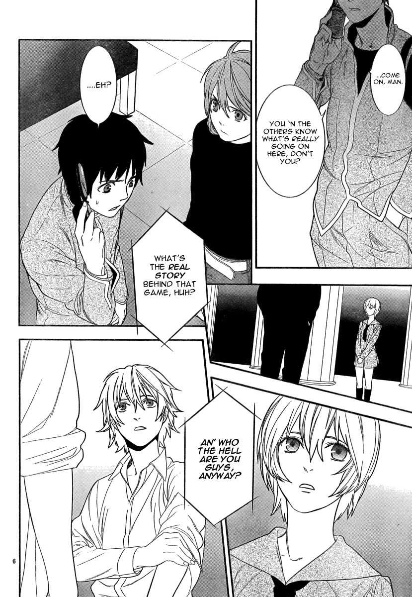 Neon Genesis Evangelion: Gakuen Datenroku Chapter 14 page 8 - Chapter 14