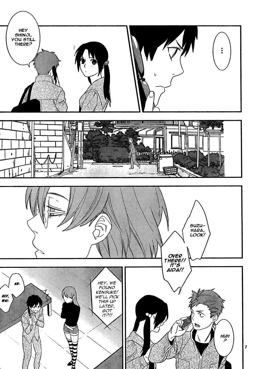 Neon Genesis Evangelion: Gakuen Datenroku Chapter 14 page 9 - Chapter 14