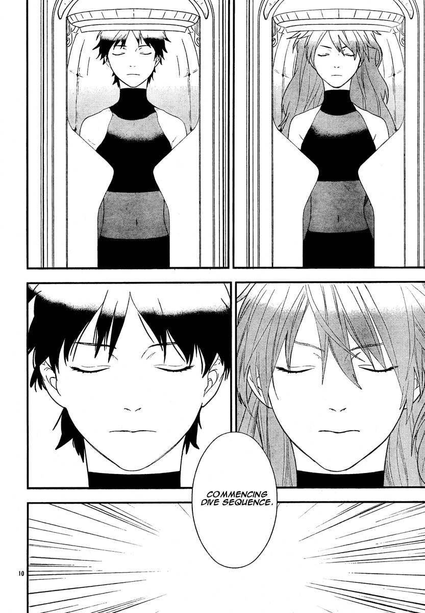Neon Genesis Evangelion: Gakuen Datenroku Chapter 15 page 10 - Chapter 15