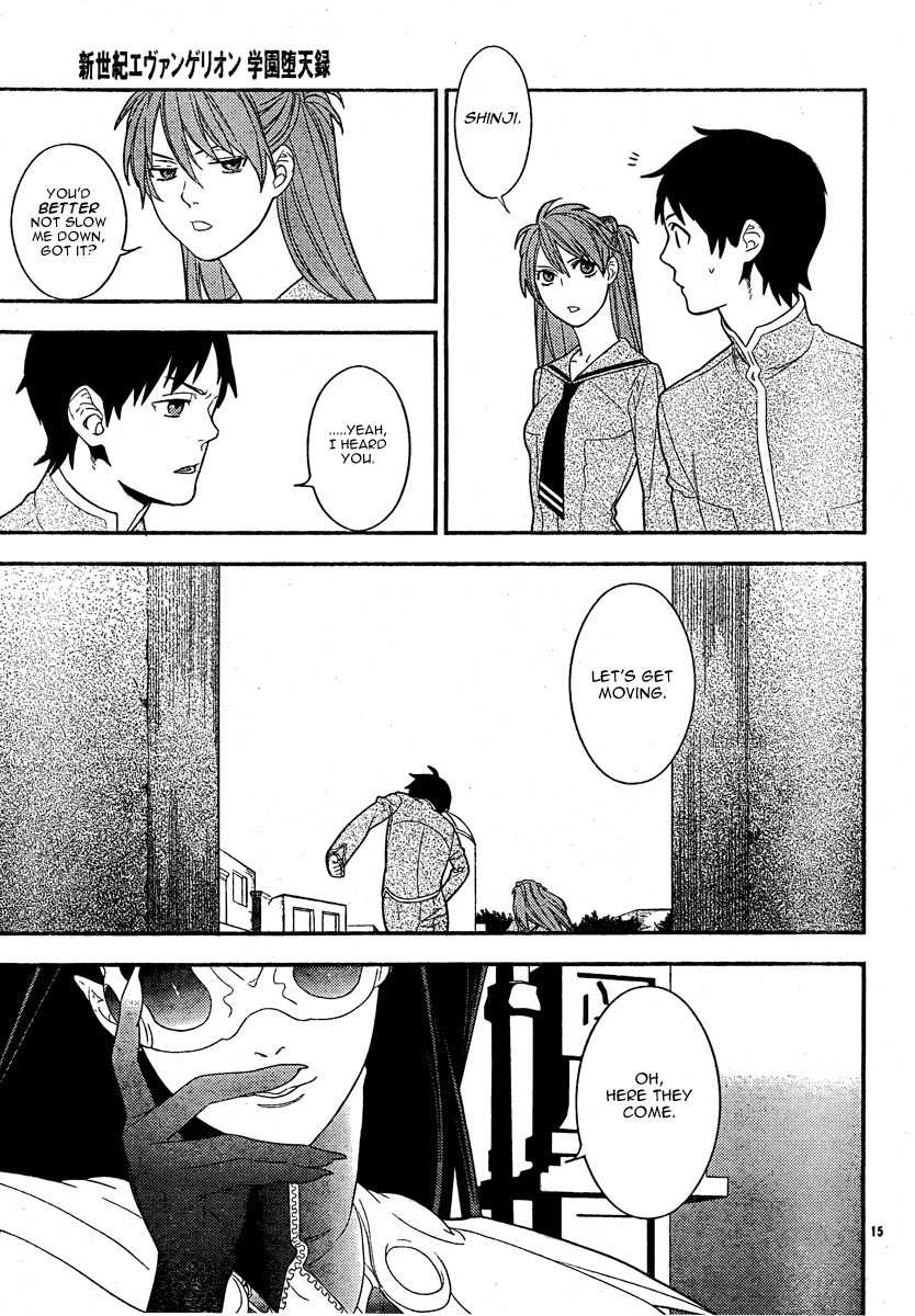 Neon Genesis Evangelion: Gakuen Datenroku Chapter 15 page 14 - Chapter 15