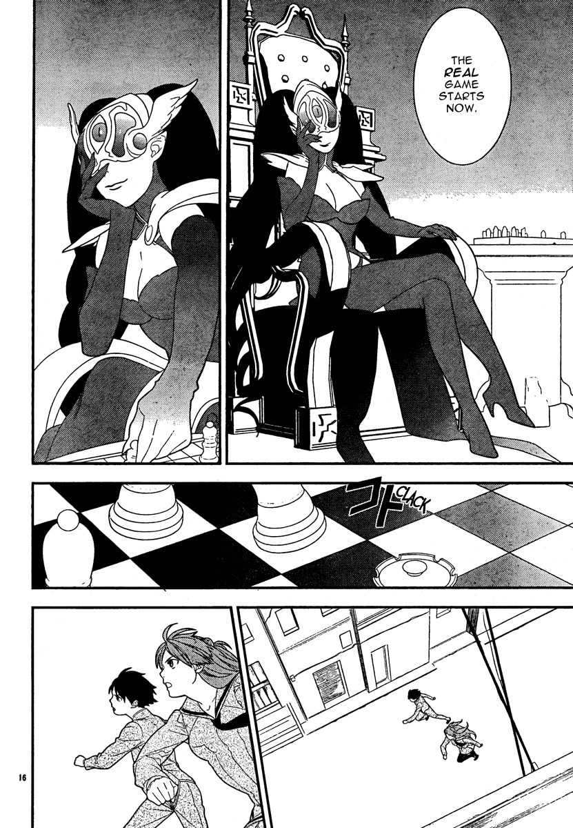Neon Genesis Evangelion: Gakuen Datenroku Chapter 15 page 15 - Chapter 15
