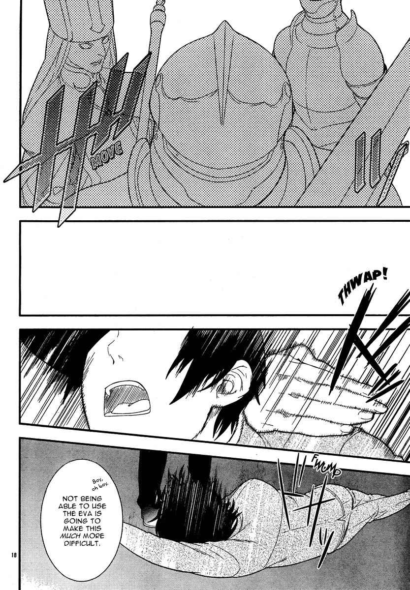 Neon Genesis Evangelion: Gakuen Datenroku Chapter 15 page 17 - Chapter 15