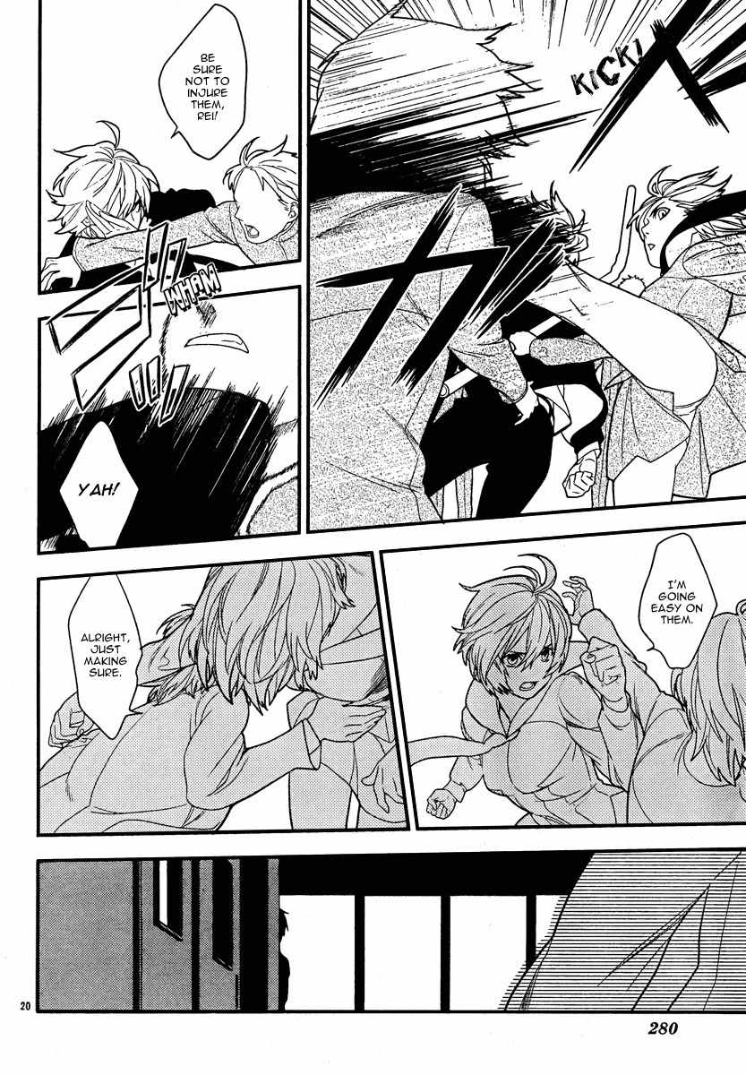 Neon Genesis Evangelion: Gakuen Datenroku Chapter 15 page 19 - Chapter 15