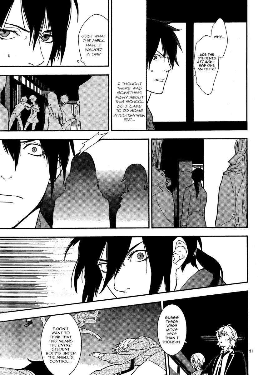 Neon Genesis Evangelion: Gakuen Datenroku Chapter 15 page 20 - Chapter 15