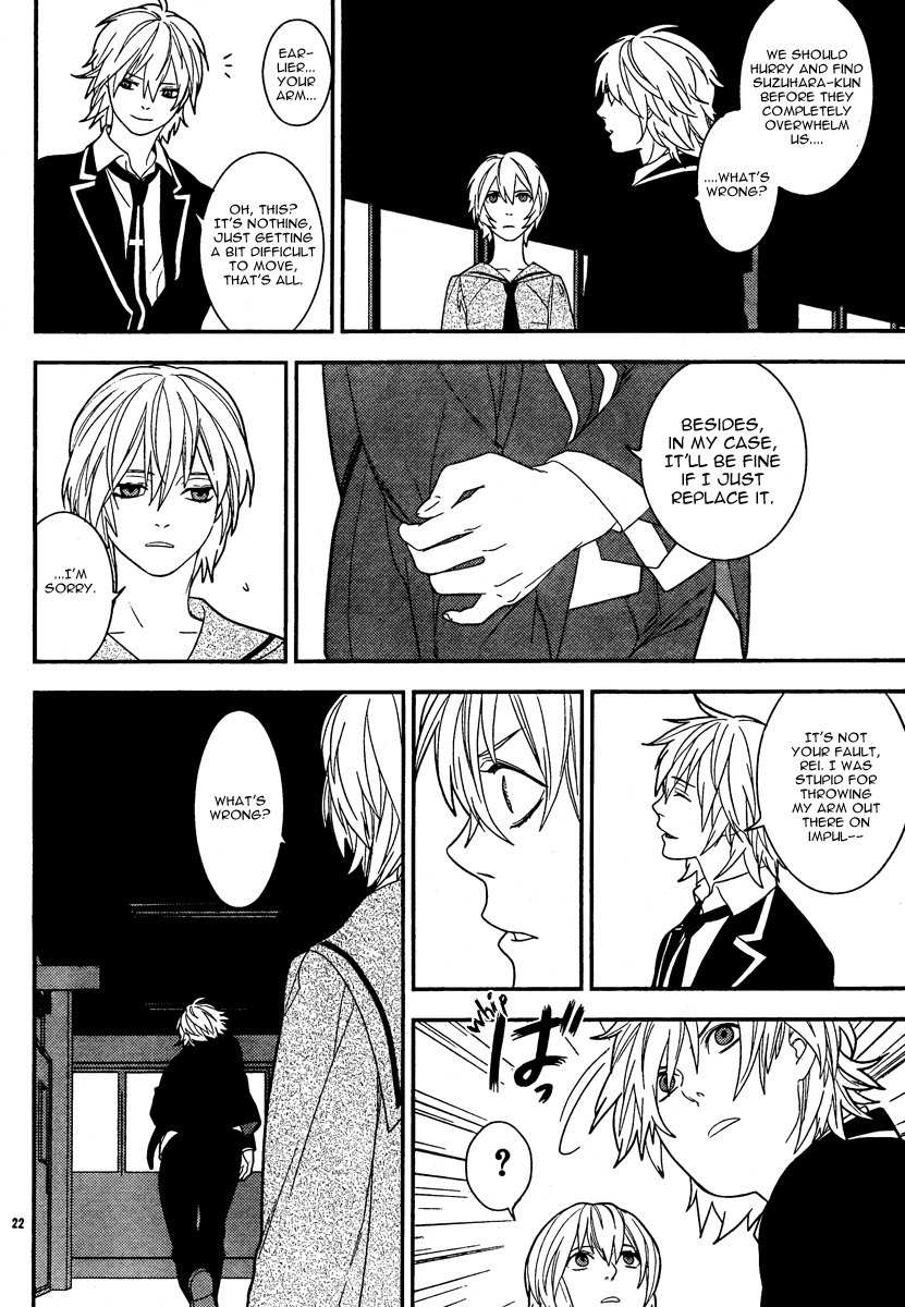 Neon Genesis Evangelion: Gakuen Datenroku Chapter 15 page 21 - Chapter 15