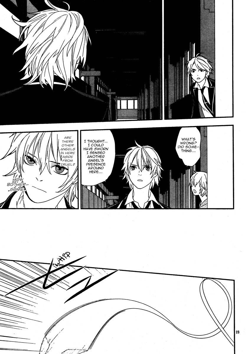 Neon Genesis Evangelion: Gakuen Datenroku Chapter 15 page 22 - Chapter 15