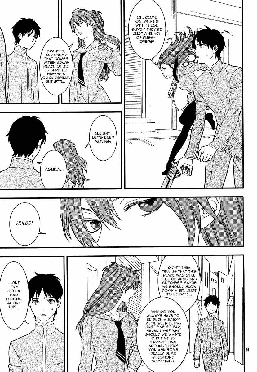 Neon Genesis Evangelion: Gakuen Datenroku Chapter 15 page 24 - Chapter 15
