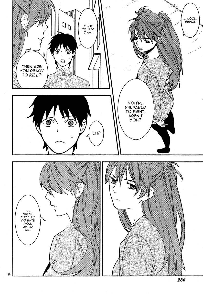 Neon Genesis Evangelion: Gakuen Datenroku Chapter 15 page 25 - Chapter 15