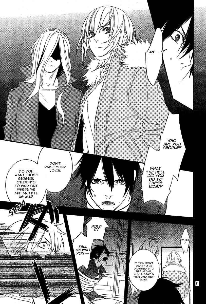 Neon Genesis Evangelion: Gakuen Datenroku Chapter 16 page 10 - Chapter 16