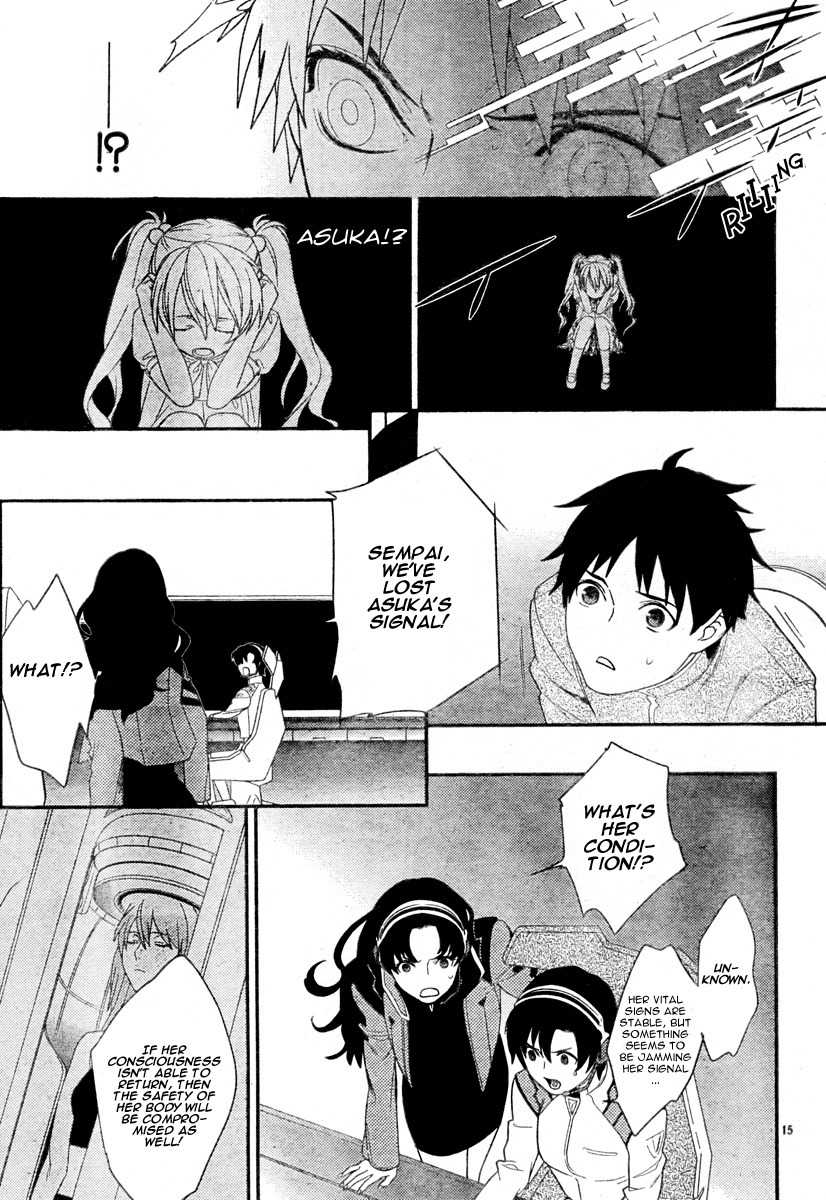 Neon Genesis Evangelion: Gakuen Datenroku Chapter 16 page 14 - Chapter 16
