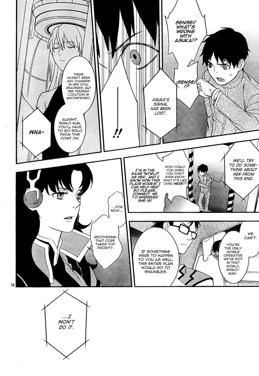 Neon Genesis Evangelion: Gakuen Datenroku Chapter 16 page 15 - Chapter 16