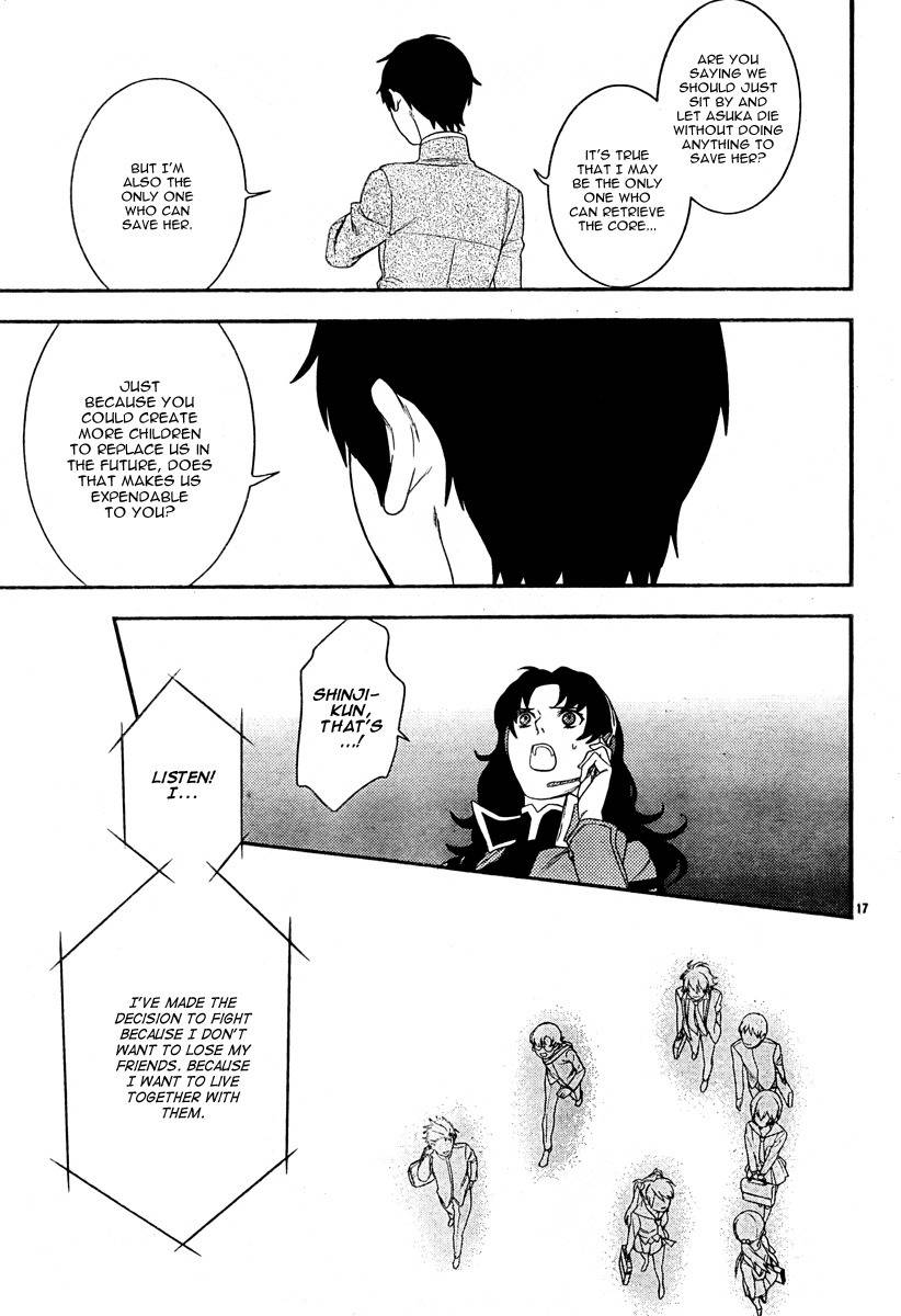 Neon Genesis Evangelion: Gakuen Datenroku Chapter 16 page 16 - Chapter 16