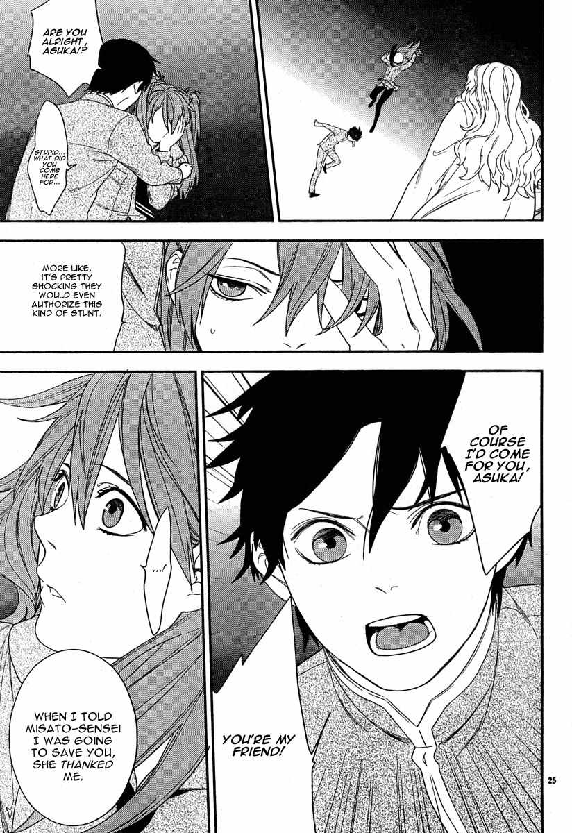 Neon Genesis Evangelion: Gakuen Datenroku Chapter 16 page 23 - Chapter 16