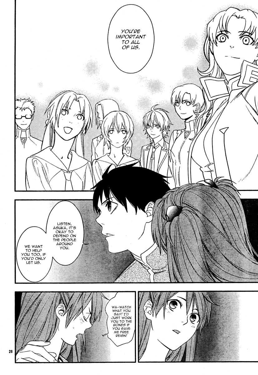 Neon Genesis Evangelion: Gakuen Datenroku Chapter 16 page 24 - Chapter 16
