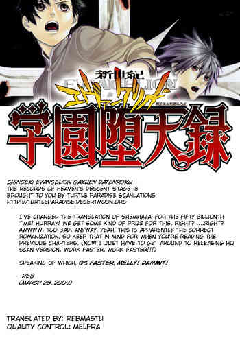 Neon Genesis Evangelion: Gakuen Datenroku Chapter 16 page 27 - Chapter 16