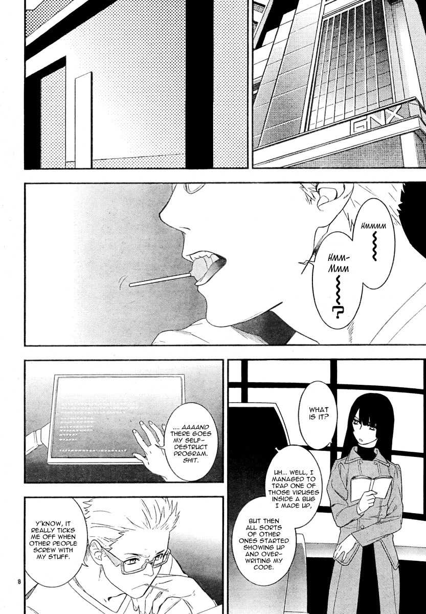 Neon Genesis Evangelion: Gakuen Datenroku Chapter 16 page 7 - Chapter 16
