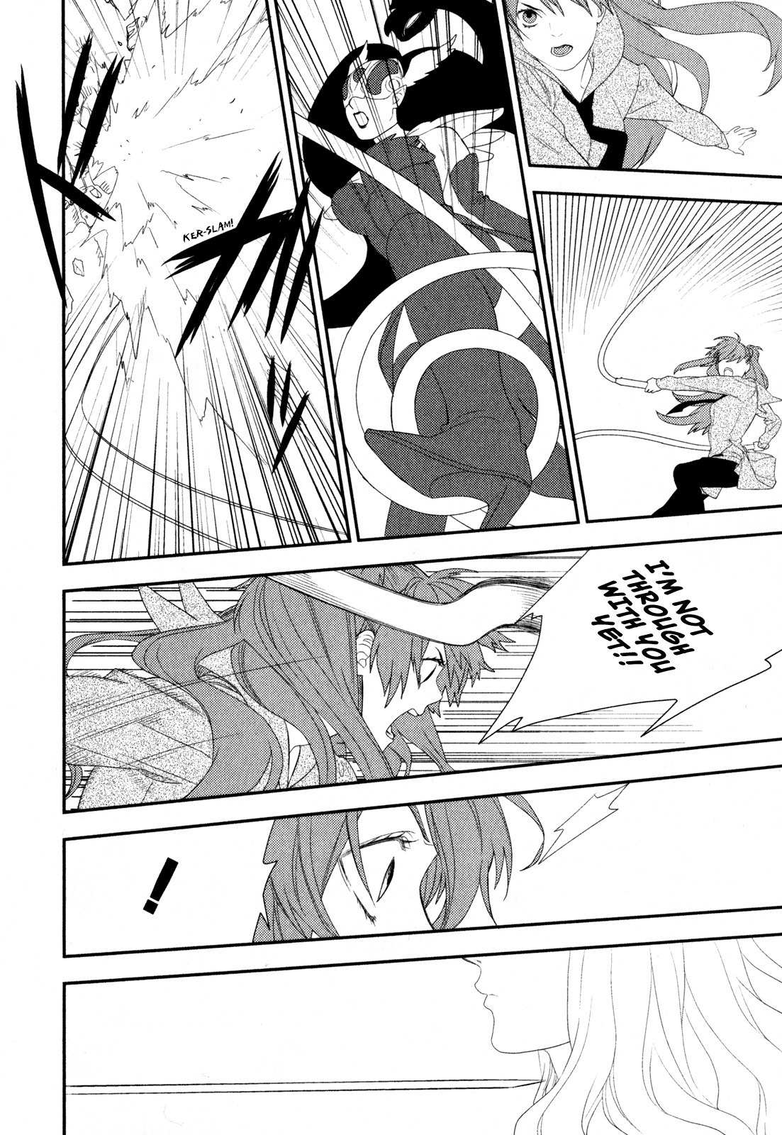 Neon Genesis Evangelion: Gakuen Datenroku Chapter 17 page 12 - Chapter 17