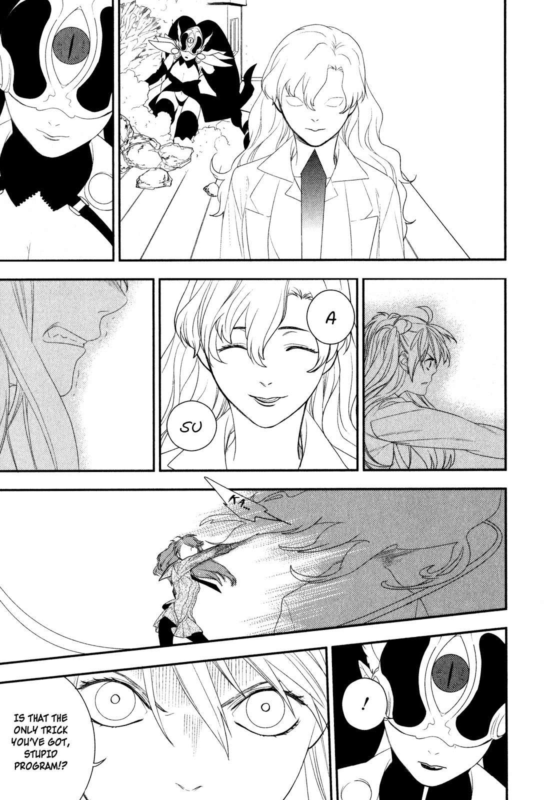 Neon Genesis Evangelion: Gakuen Datenroku Chapter 17 page 13 - Chapter 17