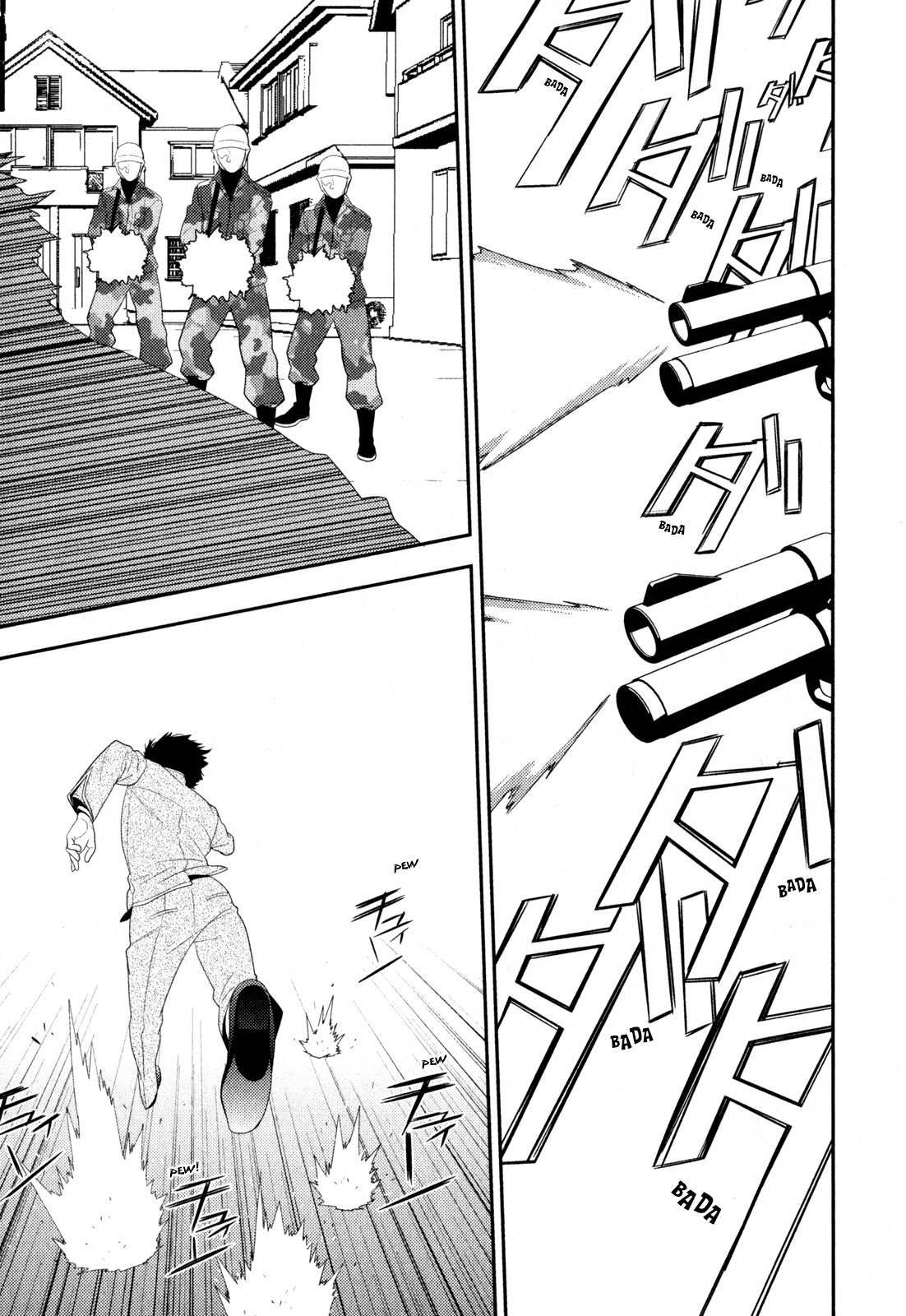 Neon Genesis Evangelion: Gakuen Datenroku Chapter 17 page 15 - Chapter 17