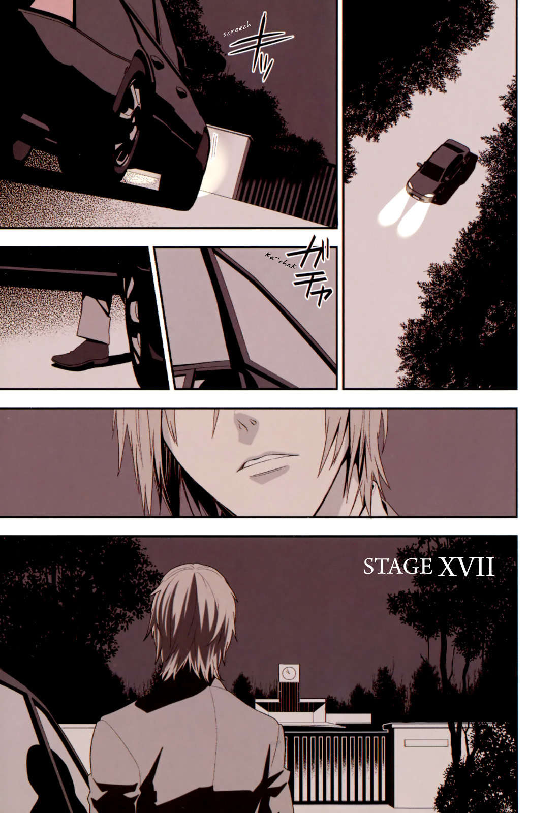 Neon Genesis Evangelion: Gakuen Datenroku Chapter 17 page 2 - Chapter 17