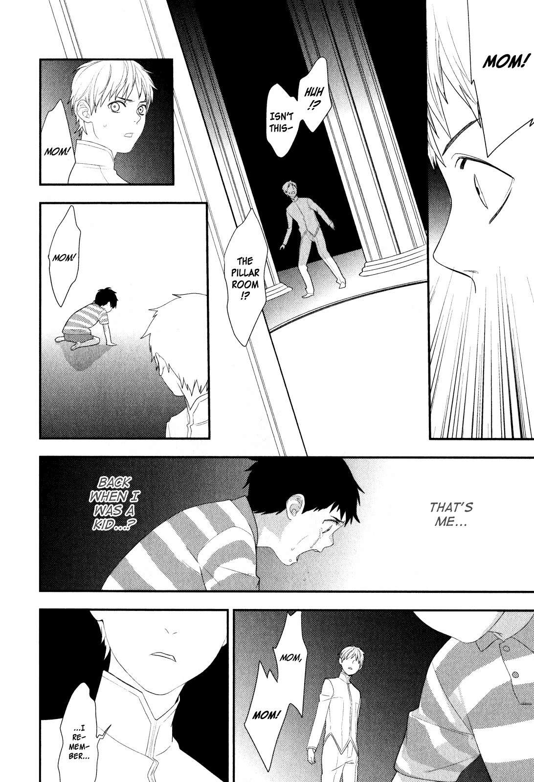 Neon Genesis Evangelion: Gakuen Datenroku Chapter 17 page 22 - Chapter 17