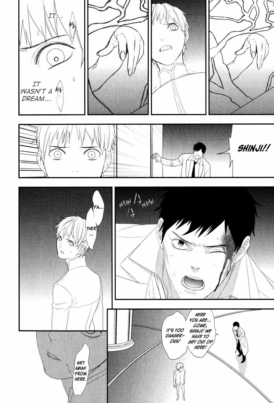 Neon Genesis Evangelion: Gakuen Datenroku Chapter 17 page 24 - Chapter 17