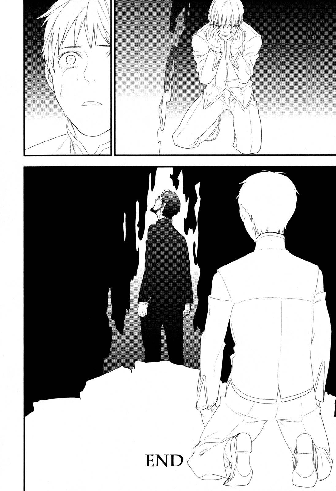 Neon Genesis Evangelion: Gakuen Datenroku Chapter 17 page 28 - Chapter 17