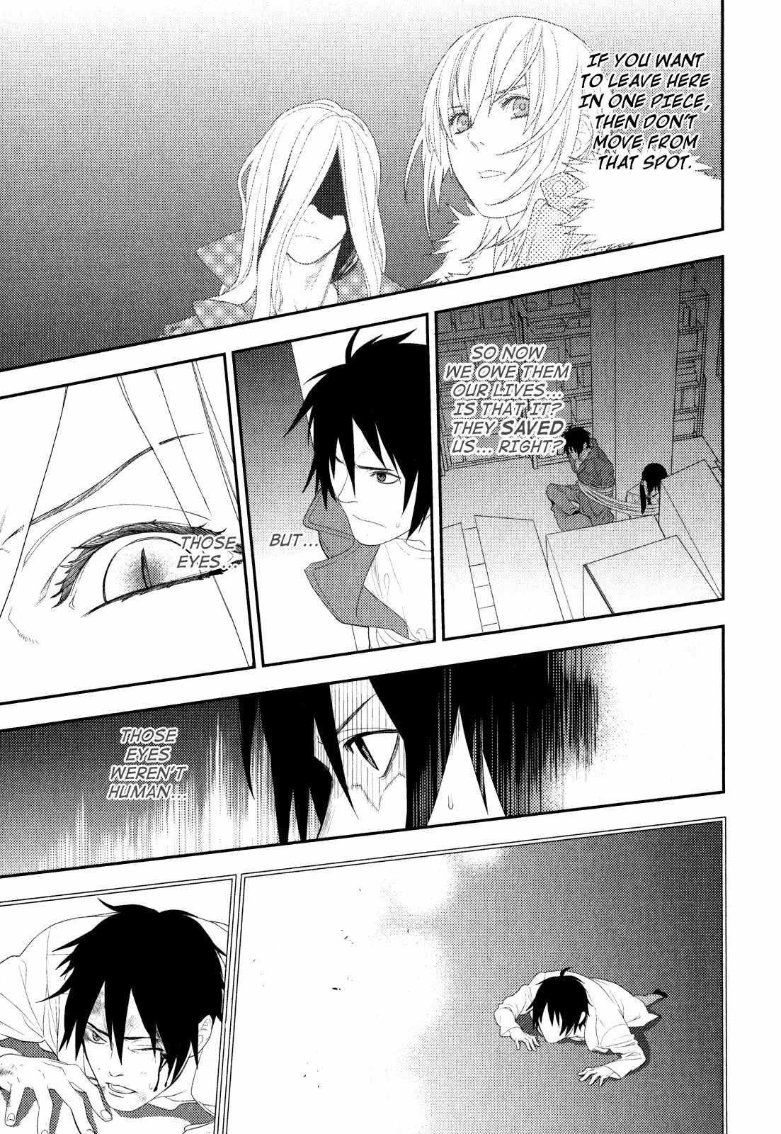 Neon Genesis Evangelion: Gakuen Datenroku Chapter 17 page 5 - Chapter 17