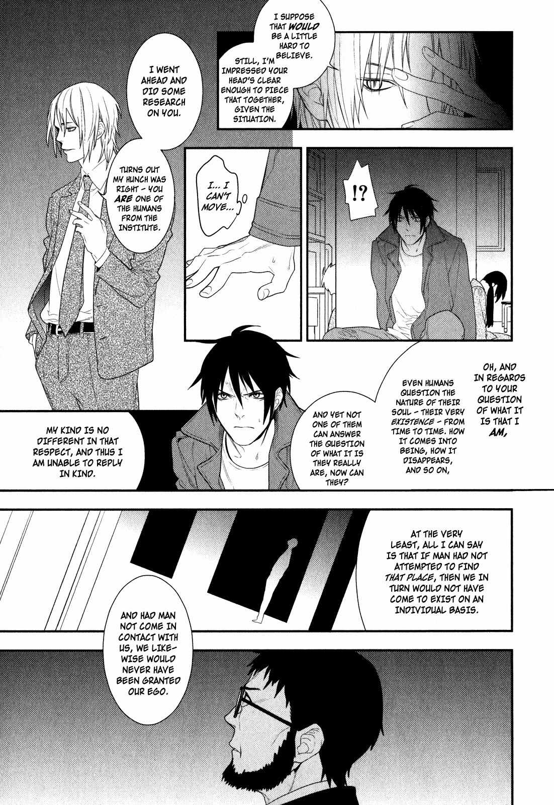 Neon Genesis Evangelion: Gakuen Datenroku Chapter 17 page 9 - Chapter 17