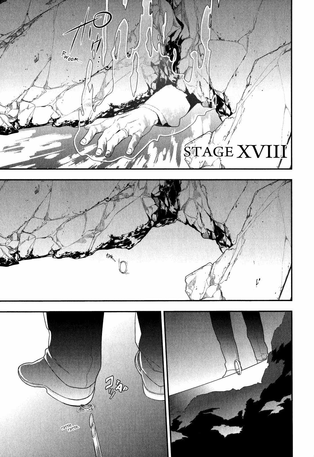 Neon Genesis Evangelion: Gakuen Datenroku Chapter 18 page 1 - Chapter 18