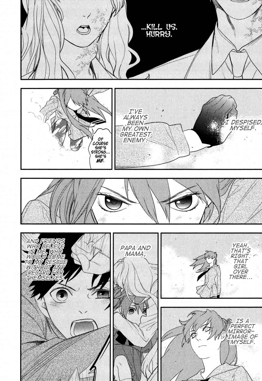 Neon Genesis Evangelion: Gakuen Datenroku Chapter 18 page 10 - Chapter 18