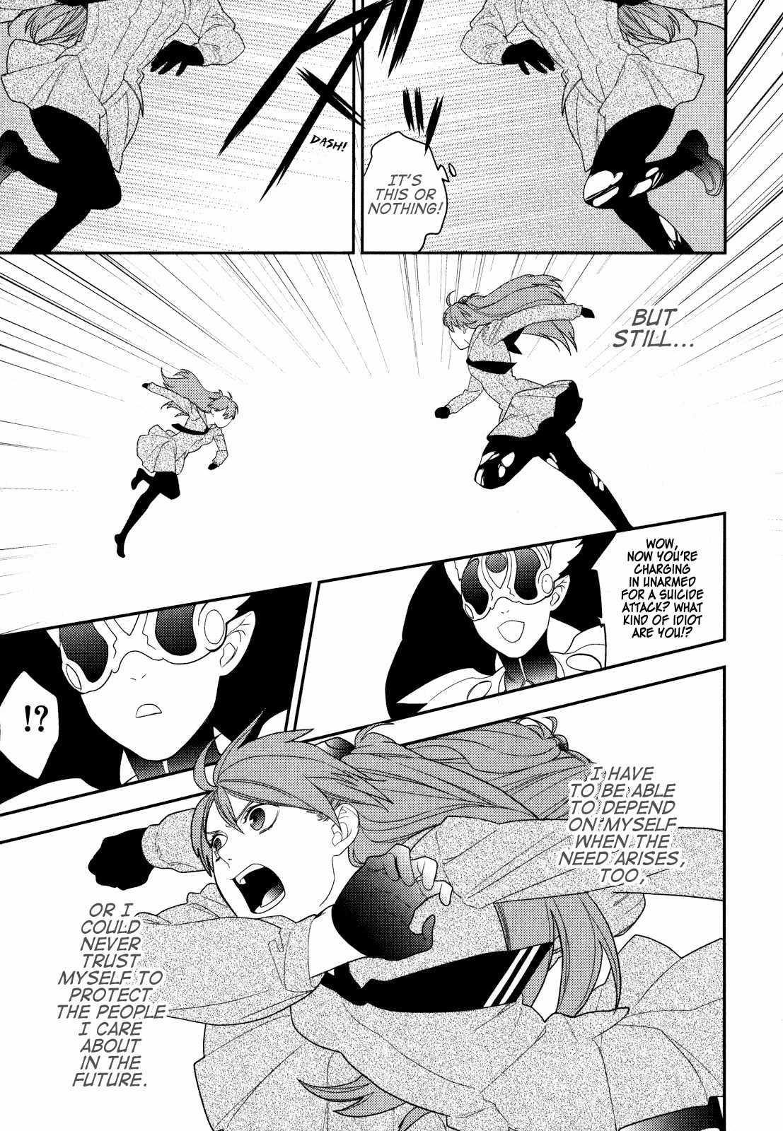 Neon Genesis Evangelion: Gakuen Datenroku Chapter 18 page 11 - Chapter 18