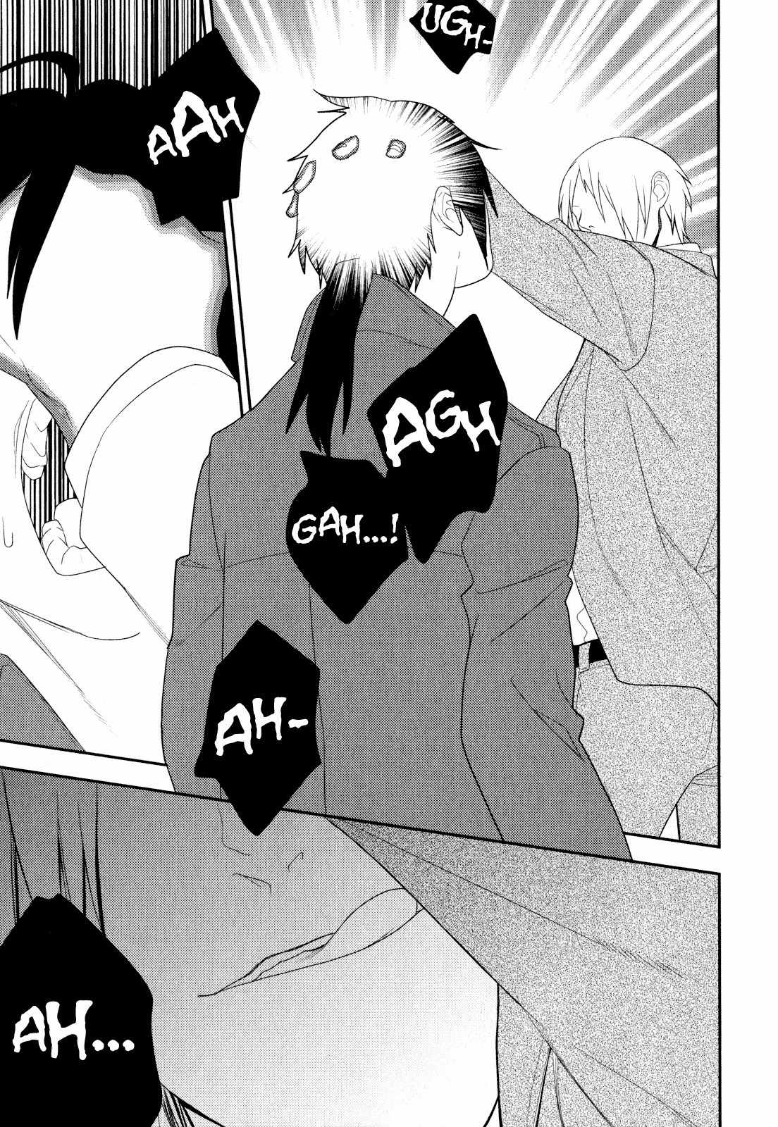 Neon Genesis Evangelion: Gakuen Datenroku Chapter 18 page 16 - Chapter 18