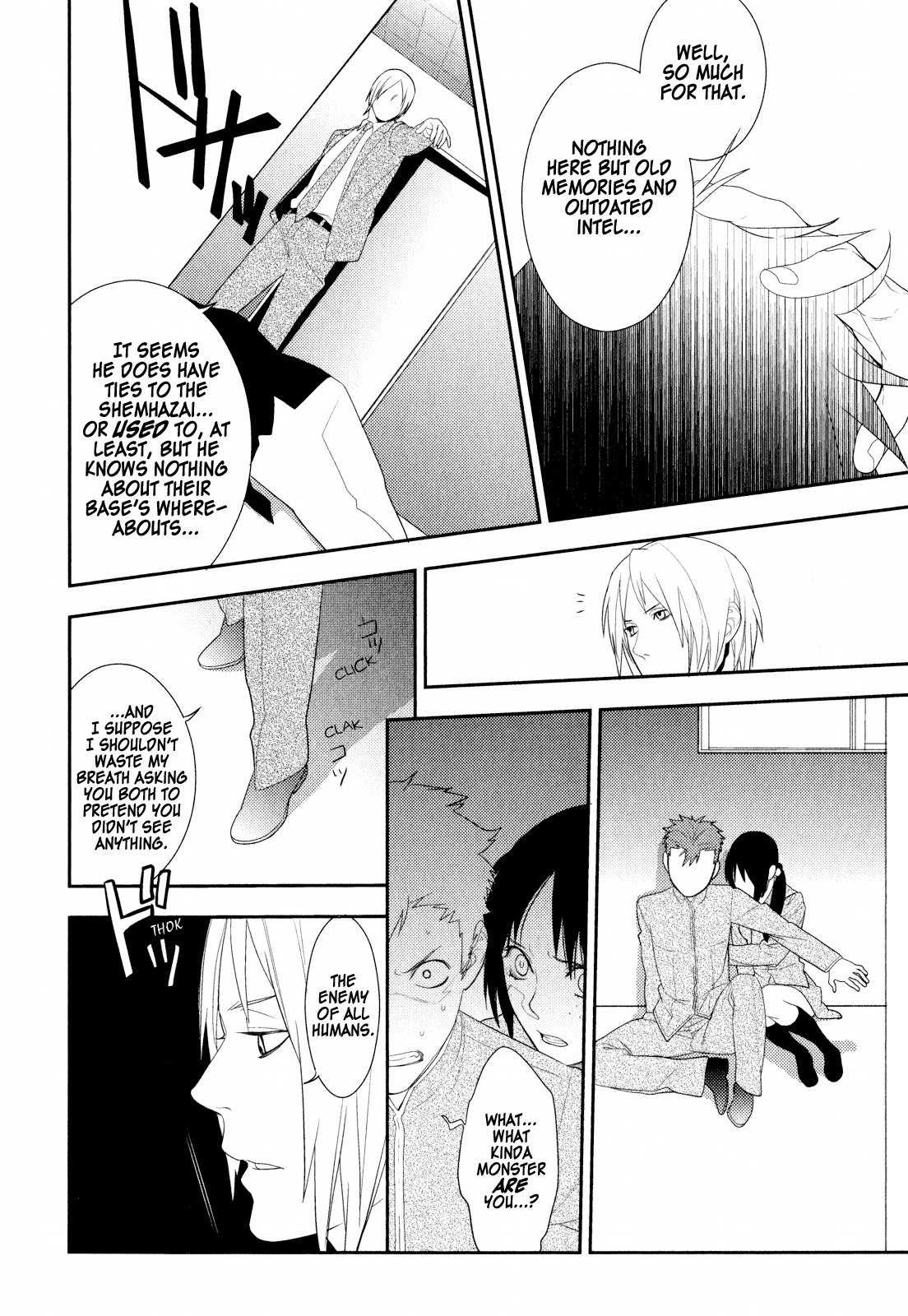 Neon Genesis Evangelion: Gakuen Datenroku Chapter 18 page 17 - Chapter 18