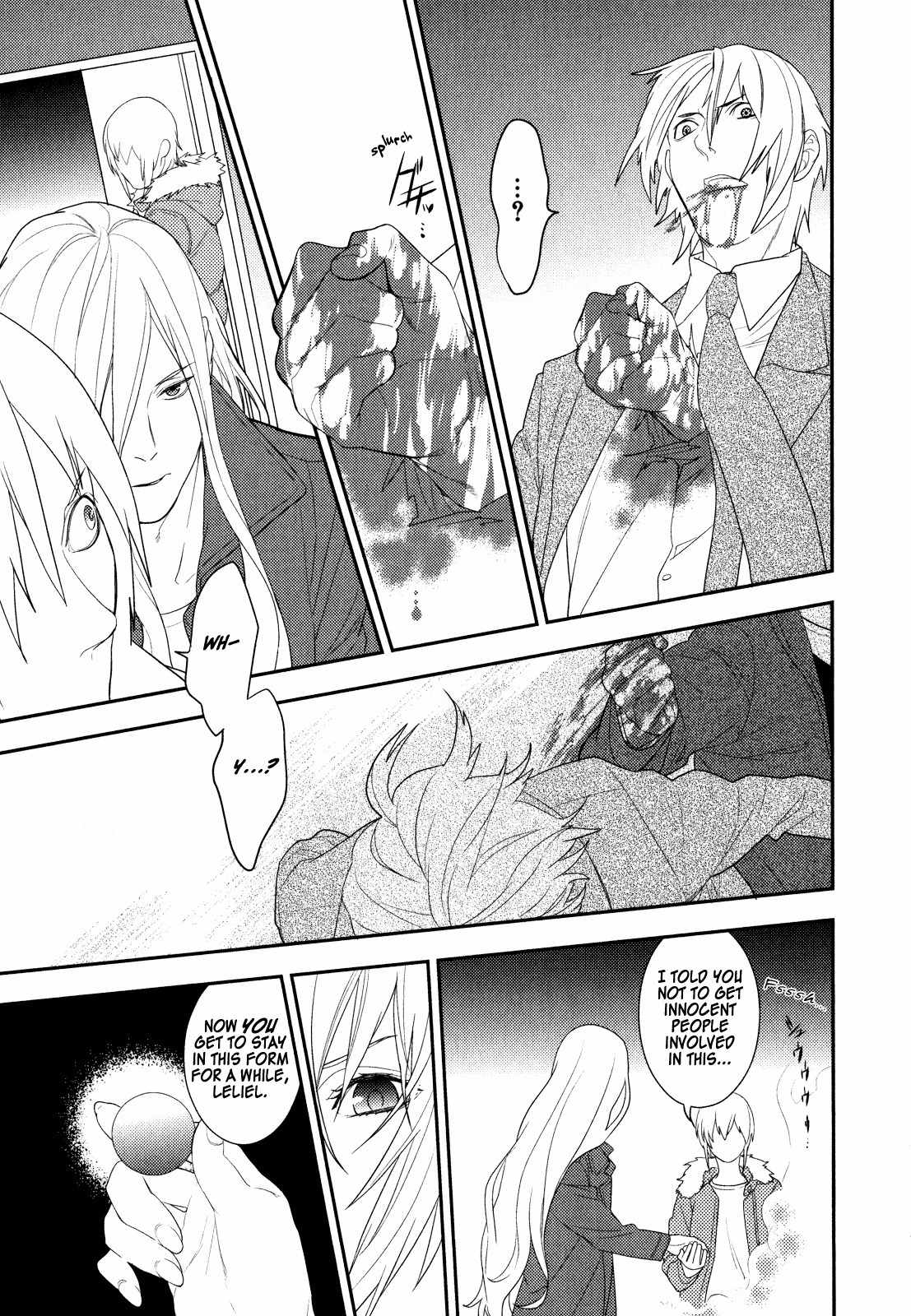 Neon Genesis Evangelion: Gakuen Datenroku Chapter 18 page 18 - Chapter 18