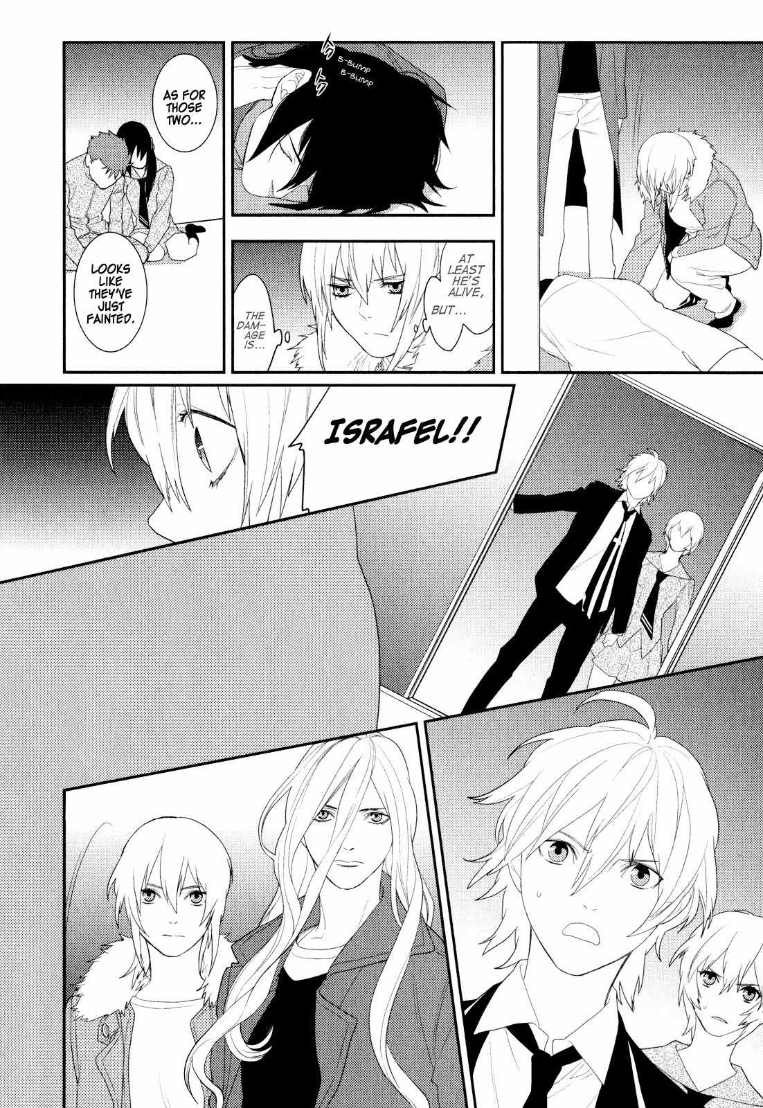 Neon Genesis Evangelion: Gakuen Datenroku Chapter 18 page 19 - Chapter 18