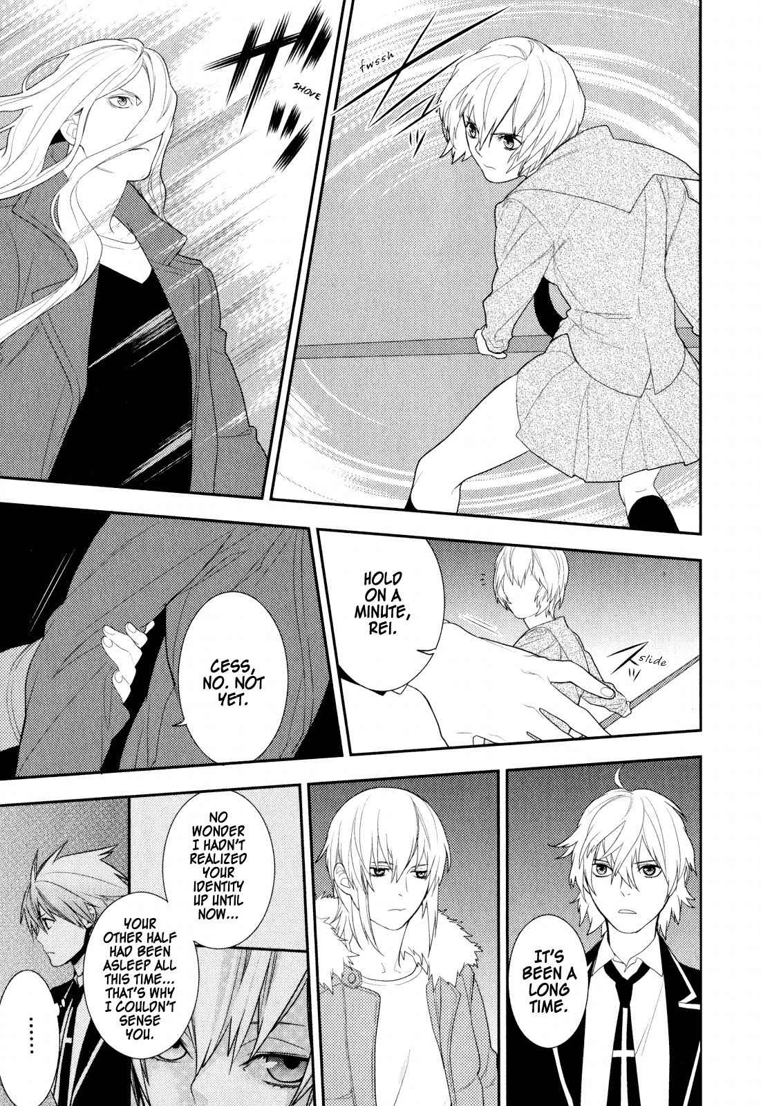 Neon Genesis Evangelion: Gakuen Datenroku Chapter 18 page 20 - Chapter 18