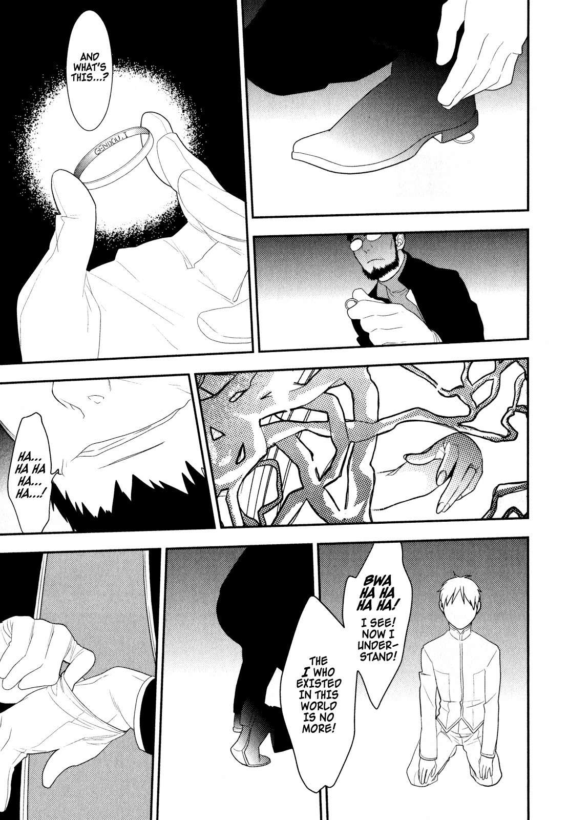 Neon Genesis Evangelion: Gakuen Datenroku Chapter 18 page 3 - Chapter 18