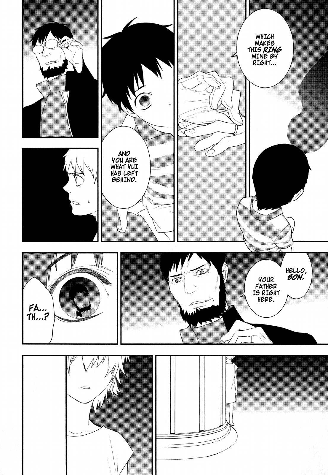 Neon Genesis Evangelion: Gakuen Datenroku Chapter 18 page 4 - Chapter 18