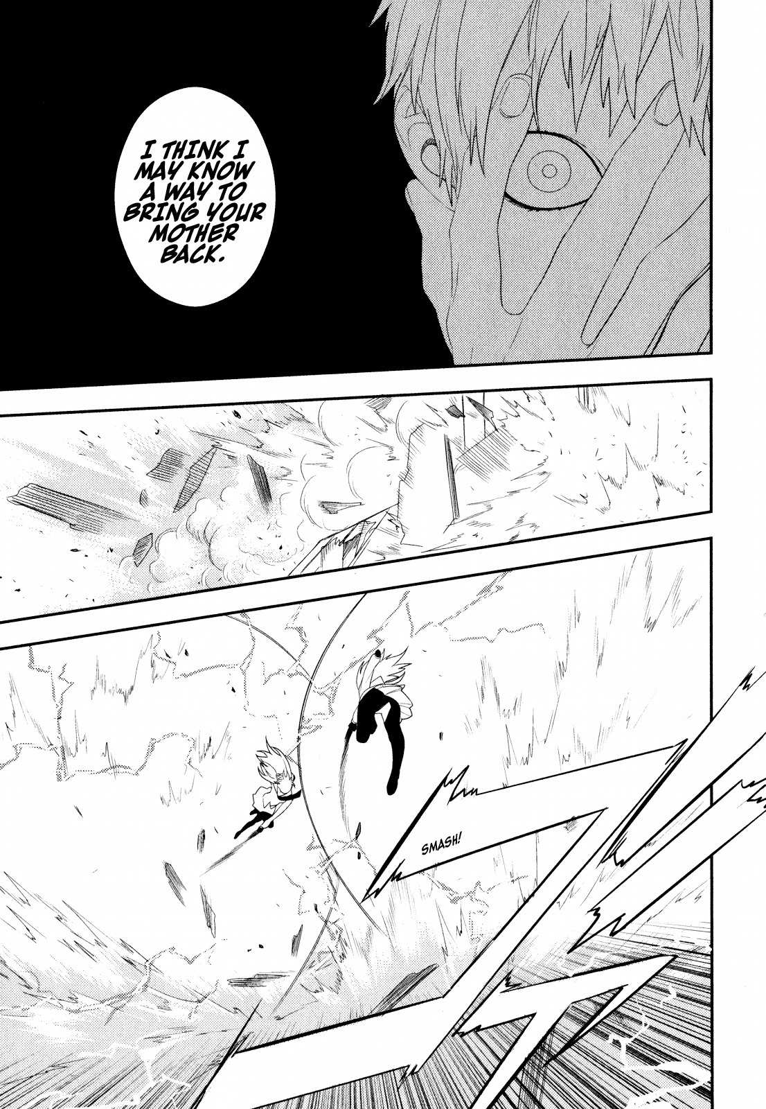 Neon Genesis Evangelion: Gakuen Datenroku Chapter 18 page 5 - Chapter 18