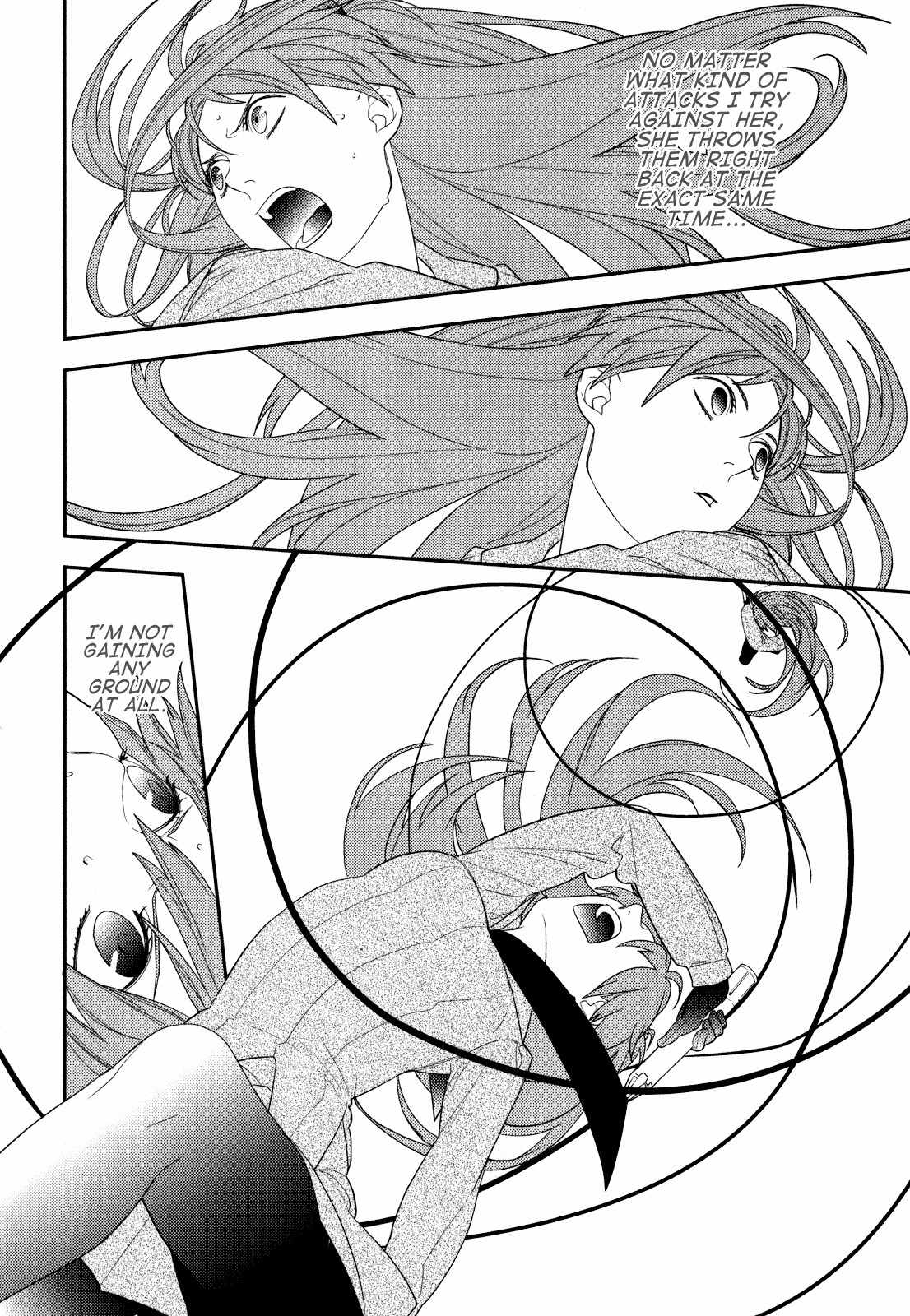 Neon Genesis Evangelion: Gakuen Datenroku Chapter 18 page 6 - Chapter 18